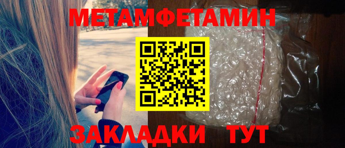 АМФ 98%  АМФ  Ейск  Вход с VPN 