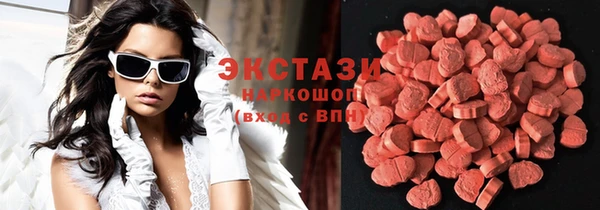 бошки Аркадак