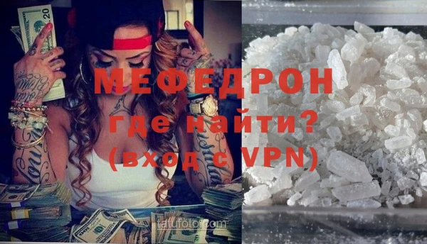 бошки Аркадак
