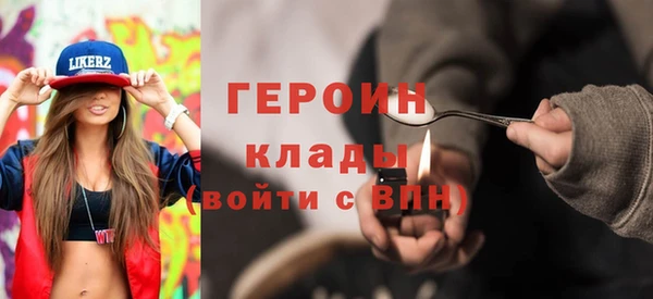 бошки Аркадак