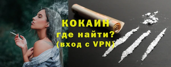 бошки Аркадак