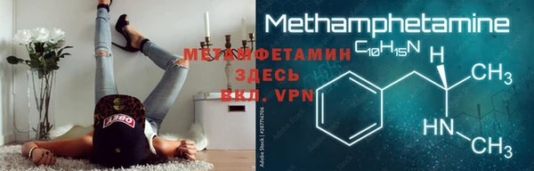 молекула духа Арсеньев