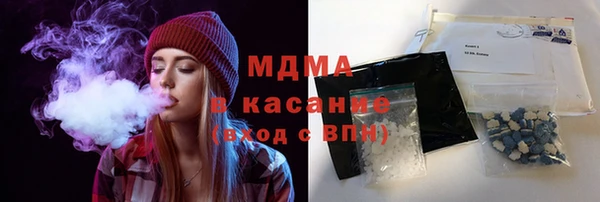 бошки Аркадак