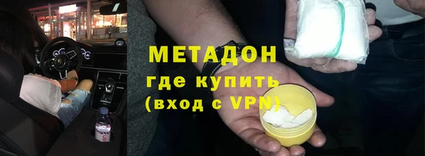 молекула духа Арсеньев