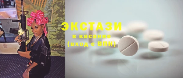 бошки Аркадак