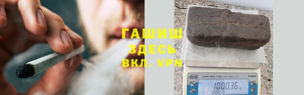 бошки Аркадак