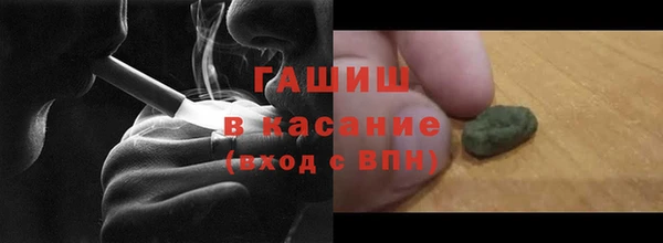 бошки Аркадак