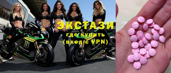 бошки Аркадак