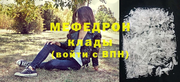 бошки Аркадак