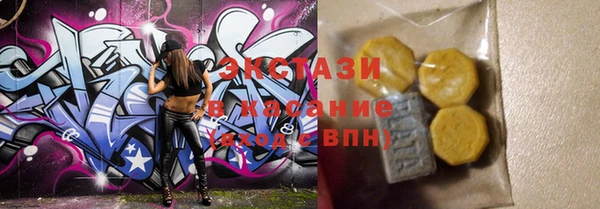 бошки Аркадак