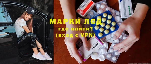 бошки Аркадак