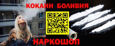 кристаллы Кумертау
