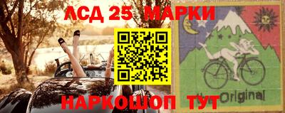 кристаллы Кумертау