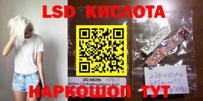 мефедрон Кулебаки