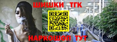 мяу мяу кристалл Кунгур