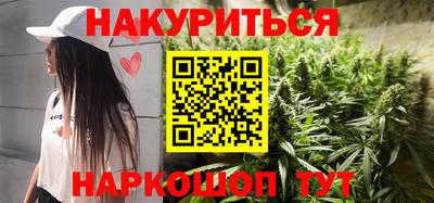 мяу мяу кристалл Кунгур