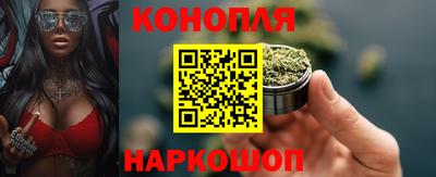 мефедрон Кулебаки