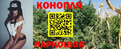 кристаллы Кумертау