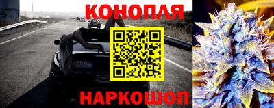 мефедрон Кулебаки