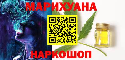 мефедрон Кулебаки