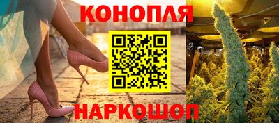 мефедрон Кулебаки