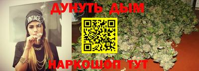 кристаллы Кумертау