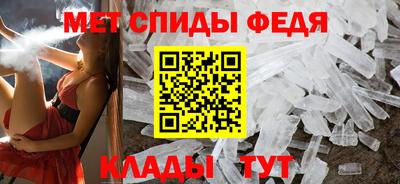 кристаллы Кумертау