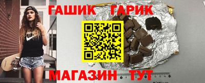 мефедрон Кулебаки