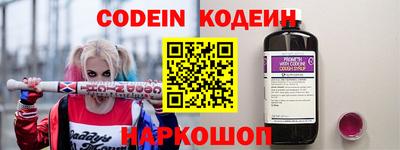 кристаллы Кумертау